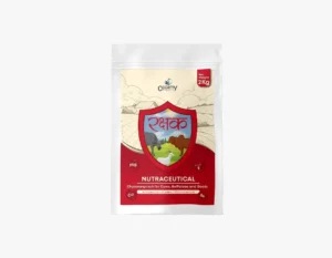 Cattle Immunity Supplement